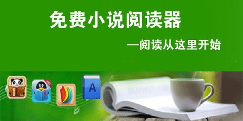 亚愽体育APP官网